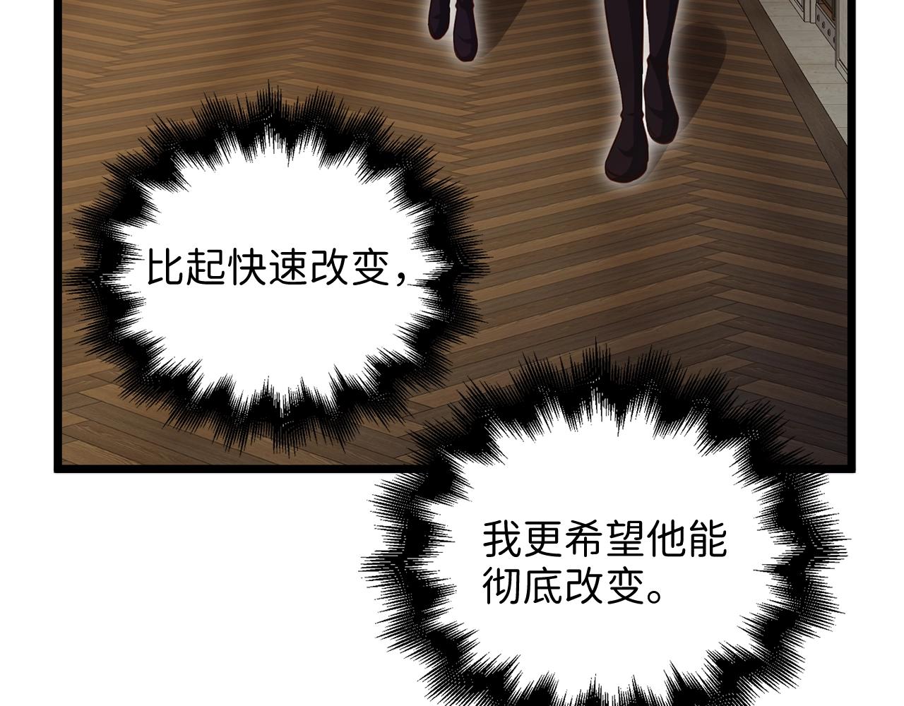 第 142 页