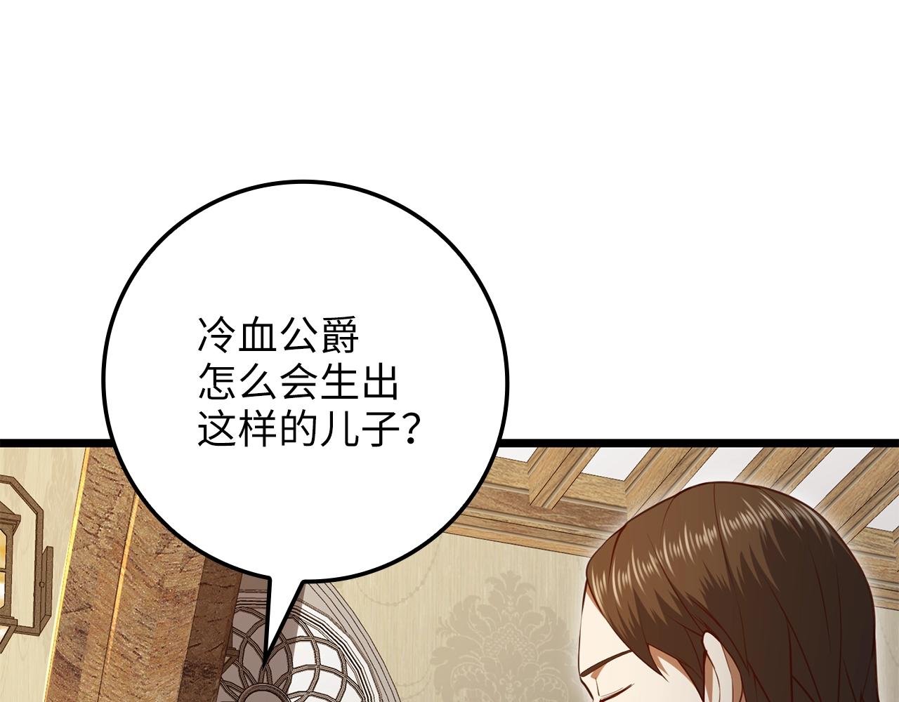 第 149 页