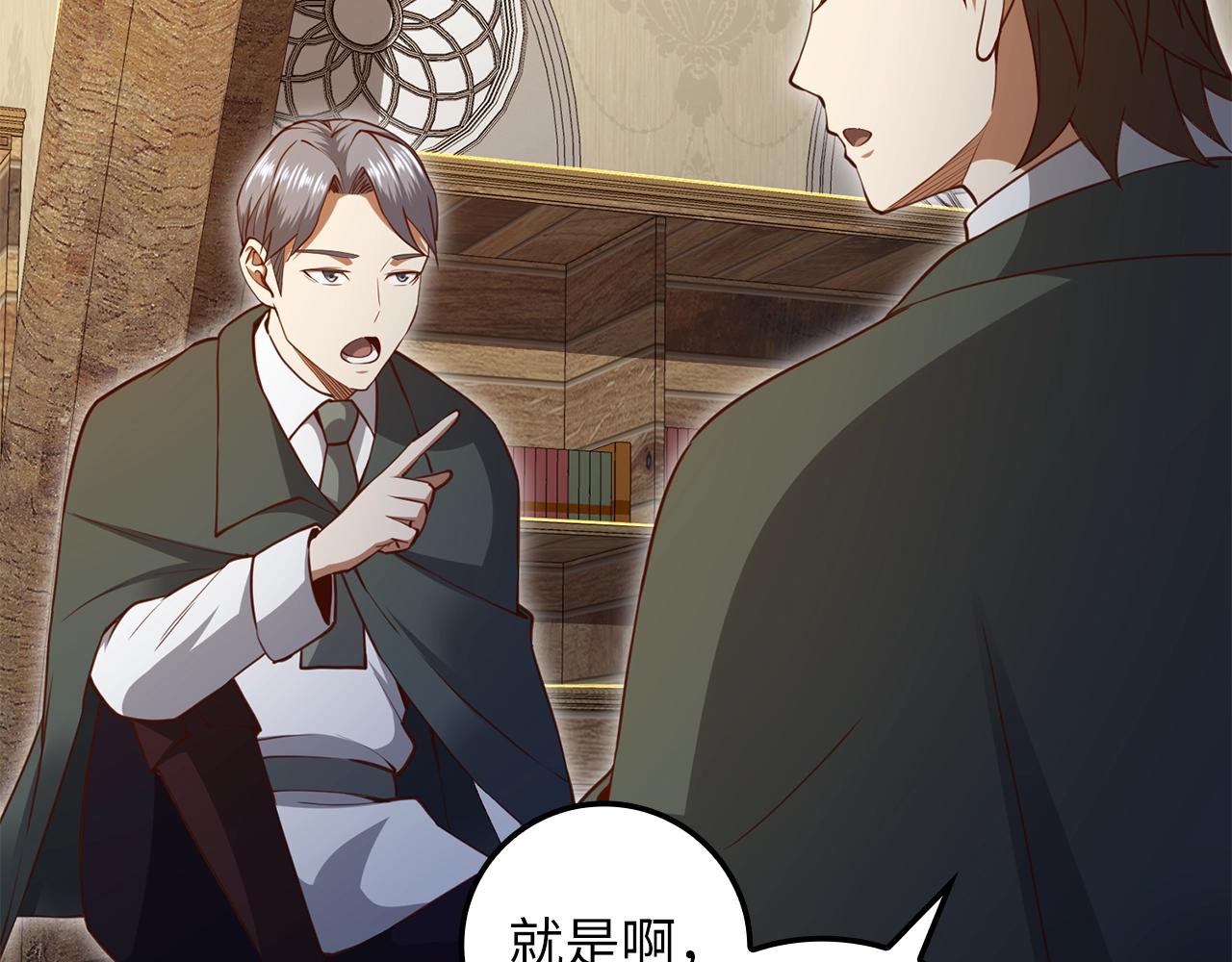 第 150 页
