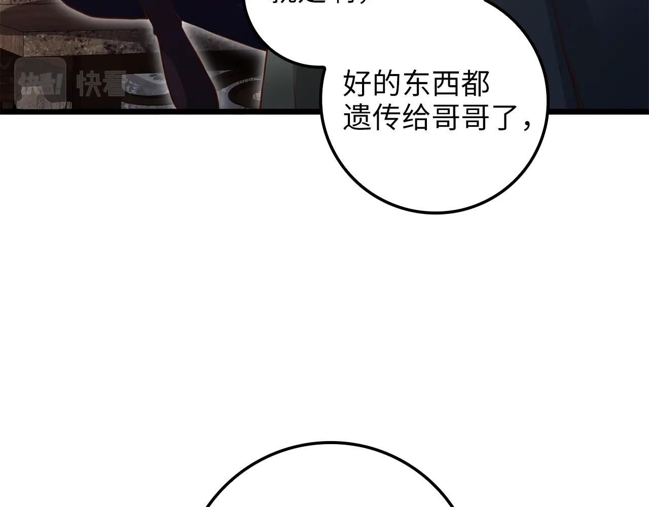 第 151 页