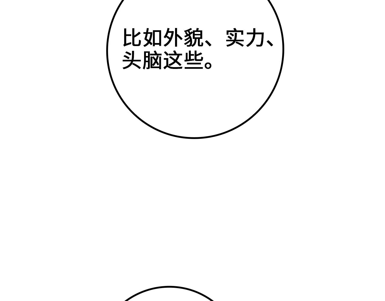 第 152 页