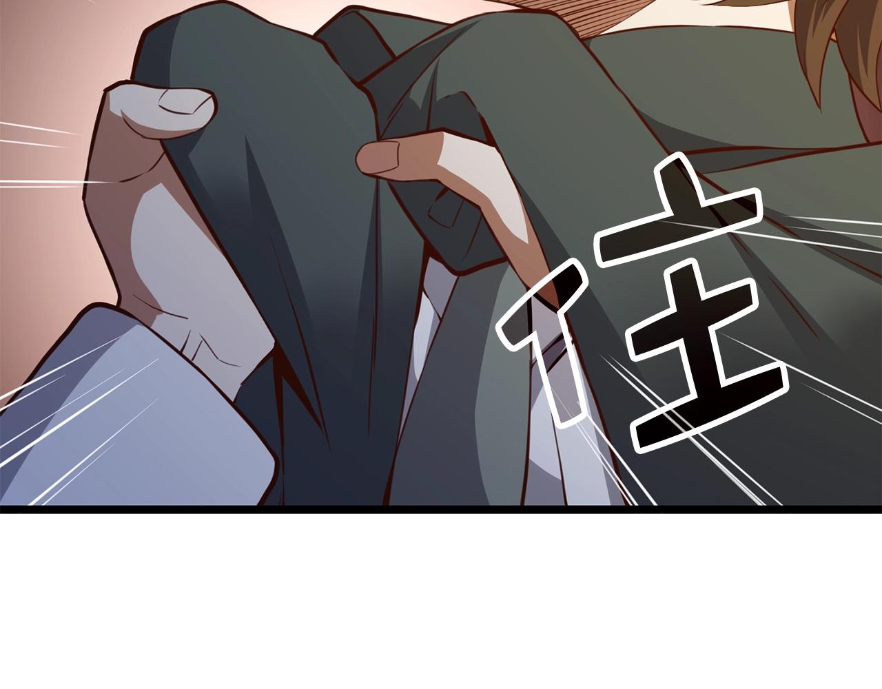 第 154 页