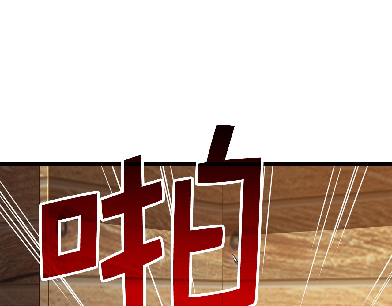 第 155 页