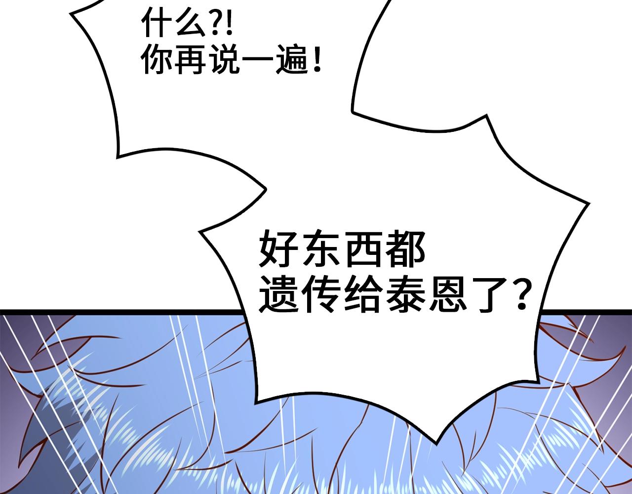 第 159 页