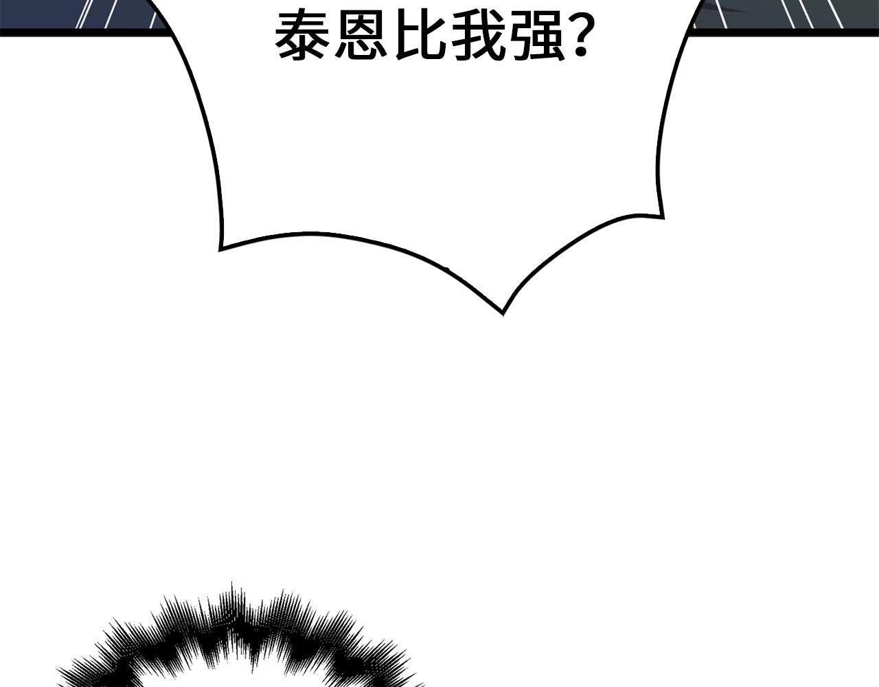第 162 页