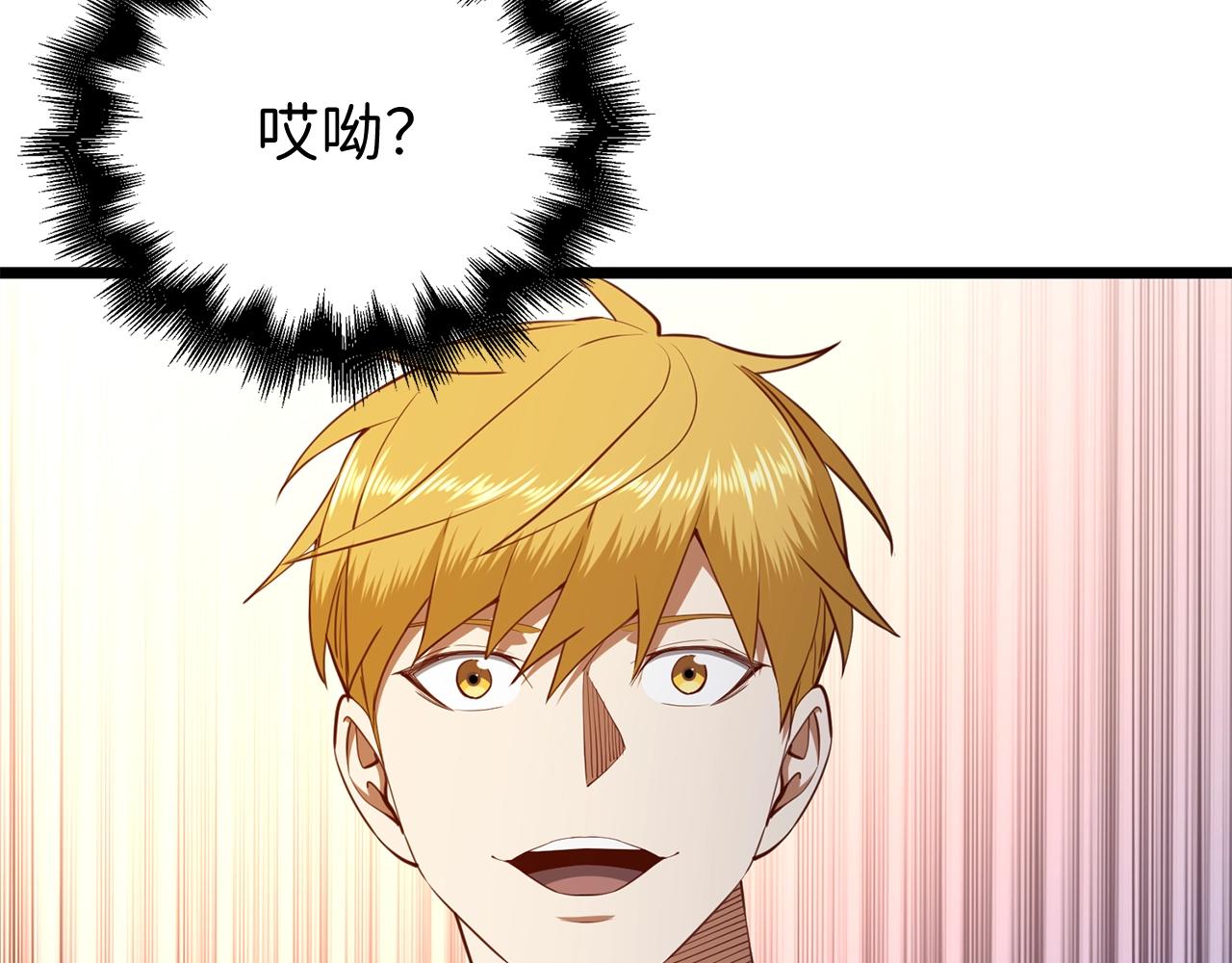 第 163 页
