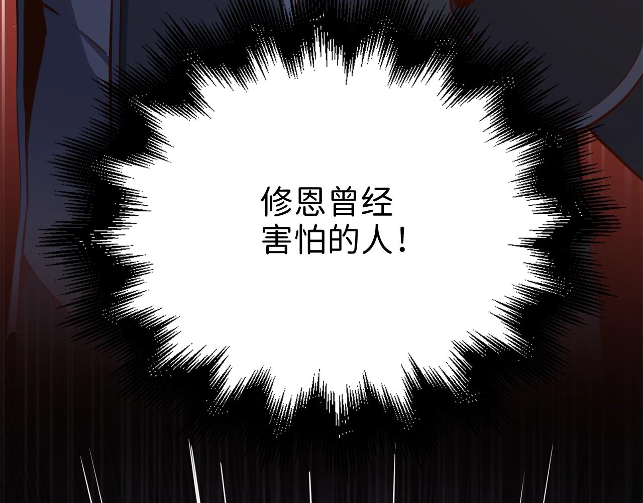 第 169 页