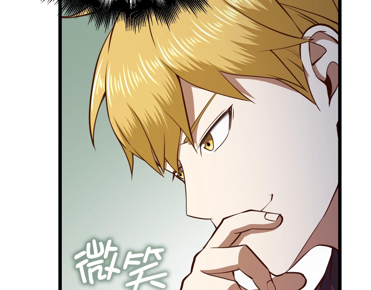 第 174 页