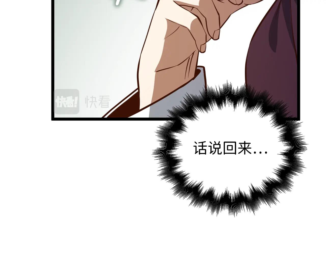 第 175 页