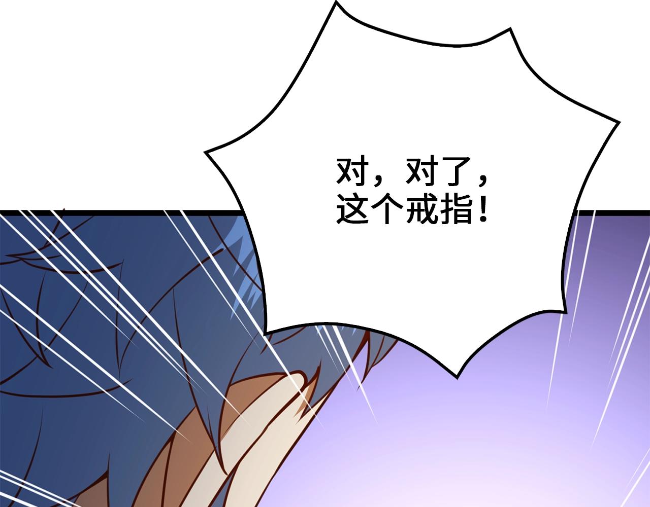 第 187 页