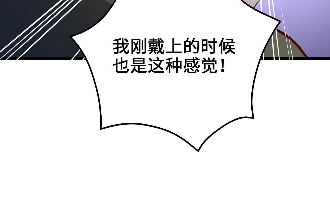 第 189 页
