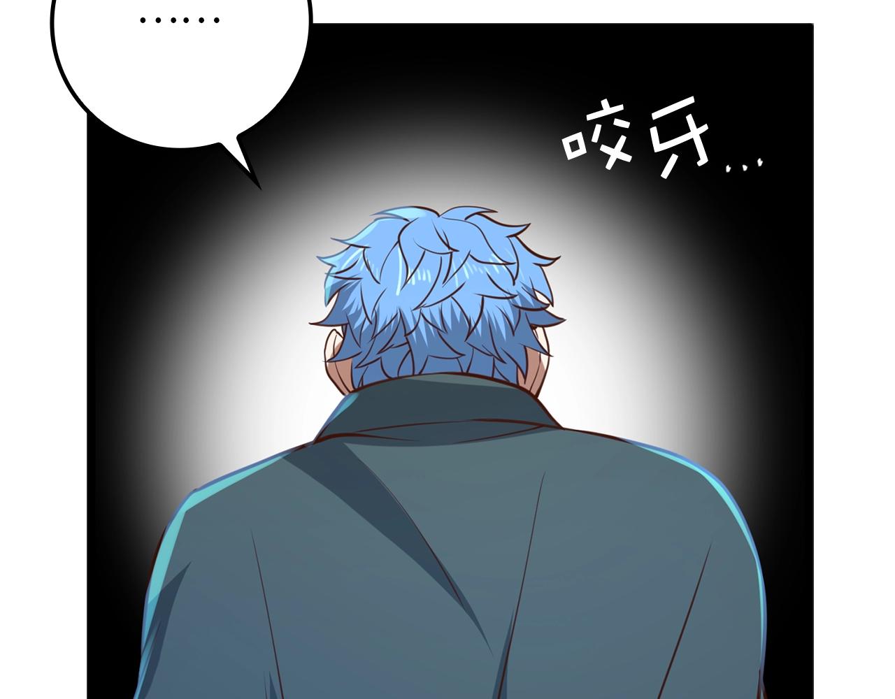 第 204 页