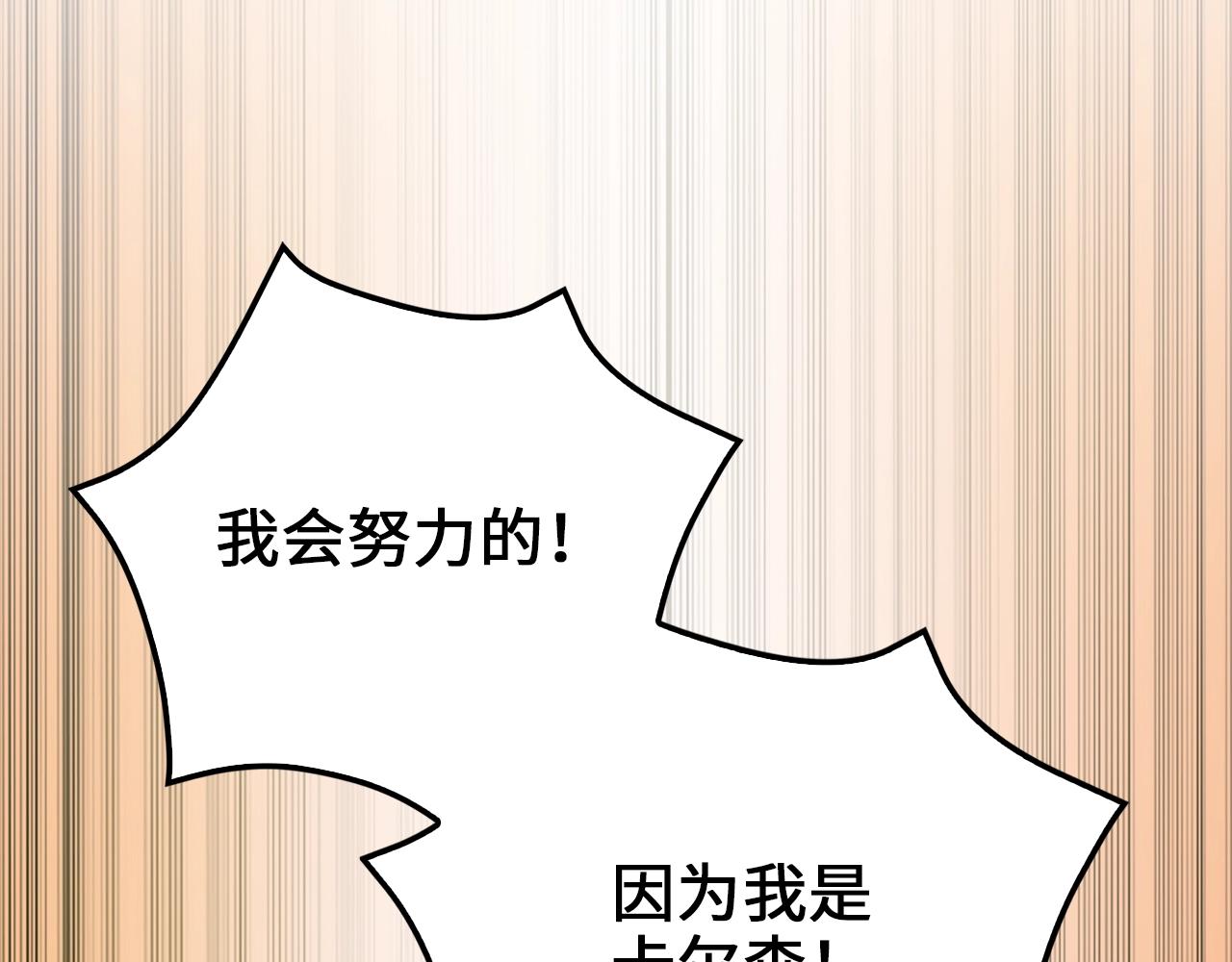 第 206 页