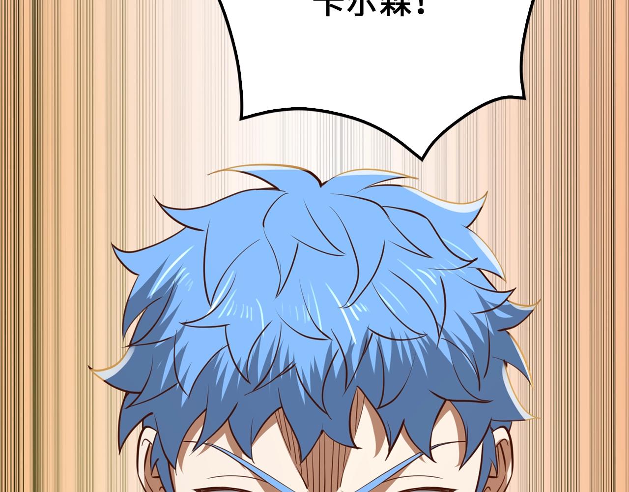 第 207 页