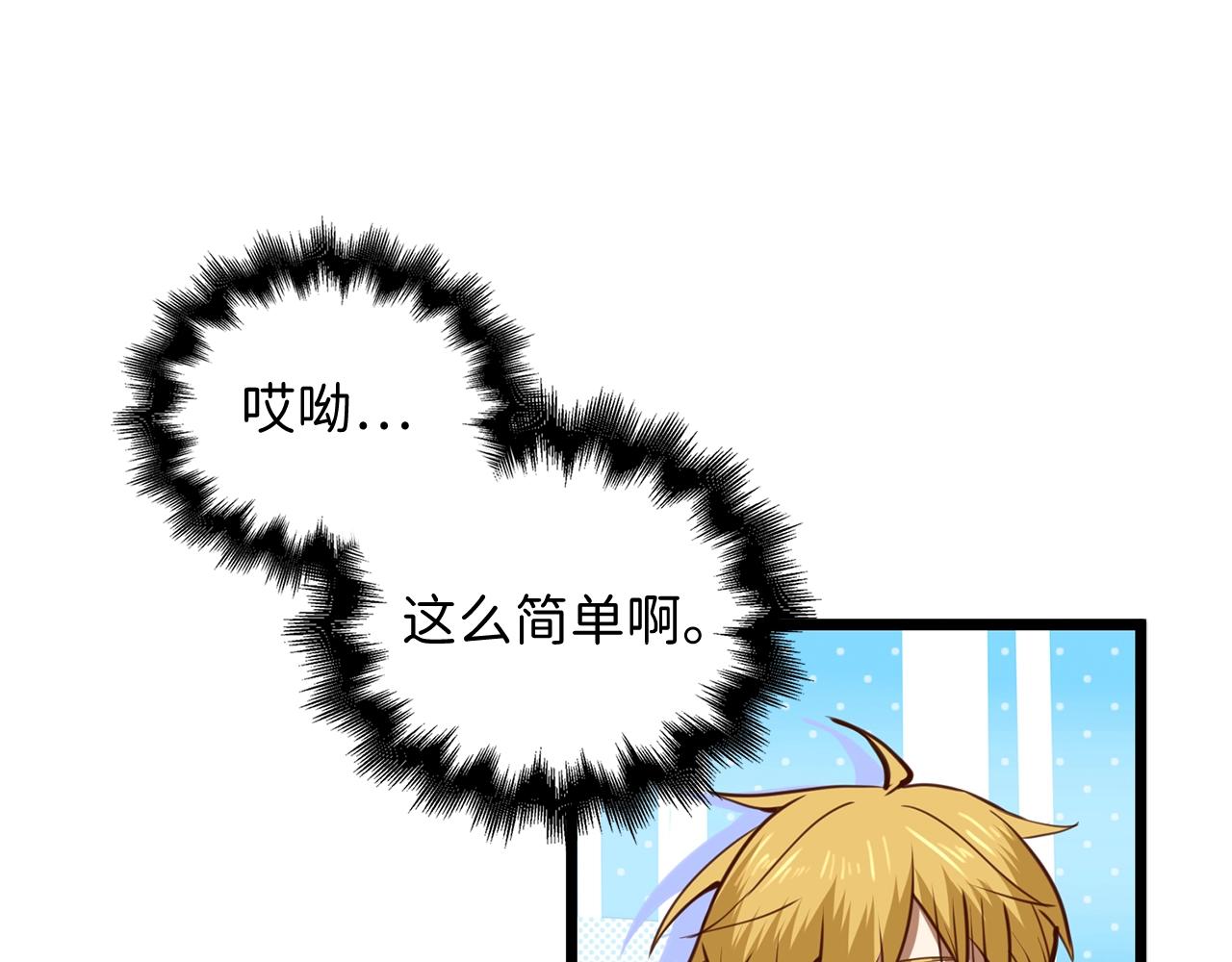 第 210 页