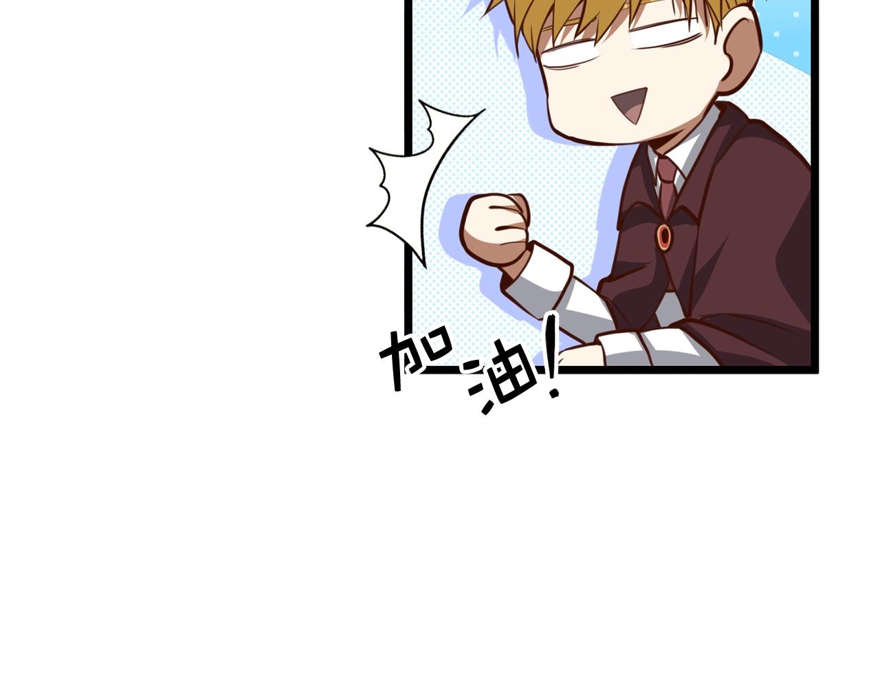 第 211 页