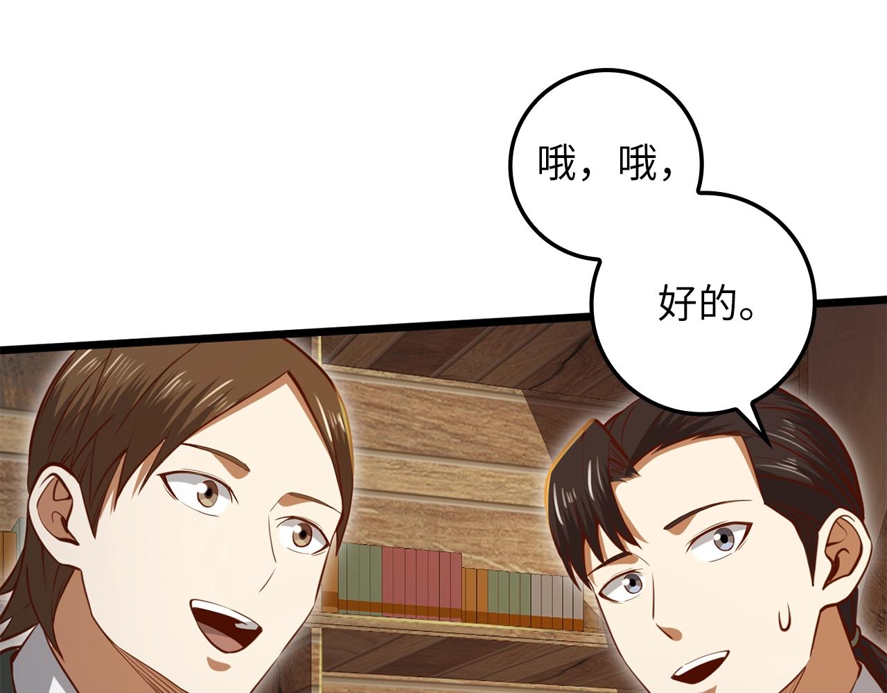 第 218 页