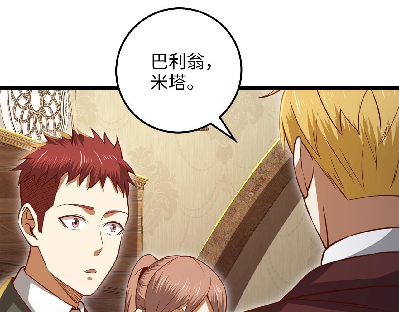 第 220 页