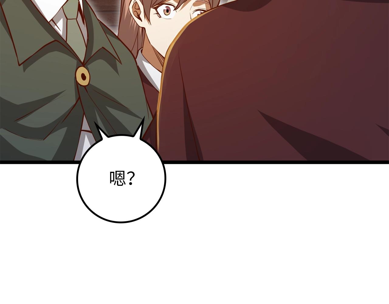 第 221 页
