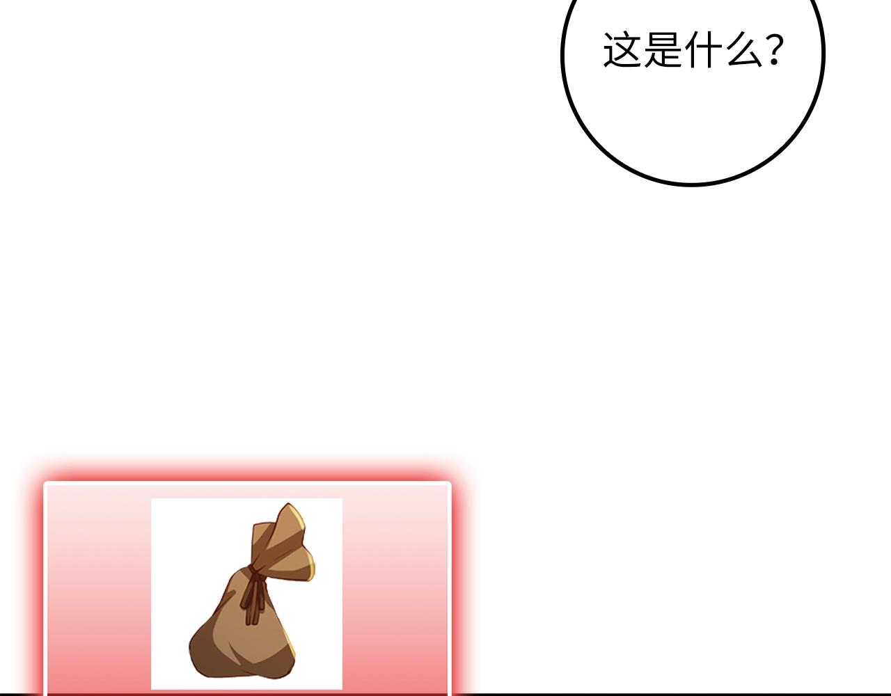 第 224 页