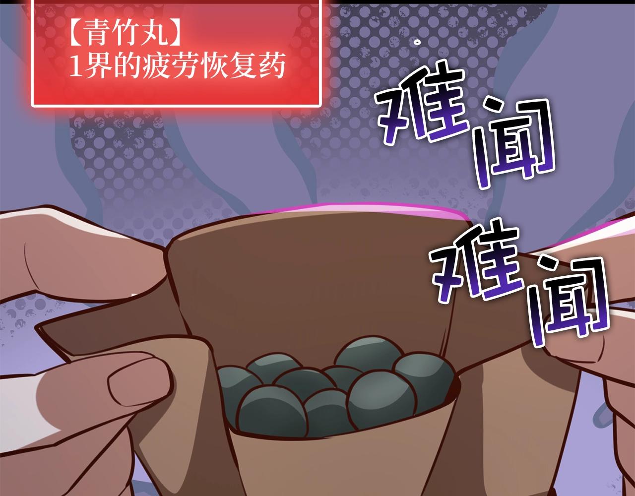第 225 页