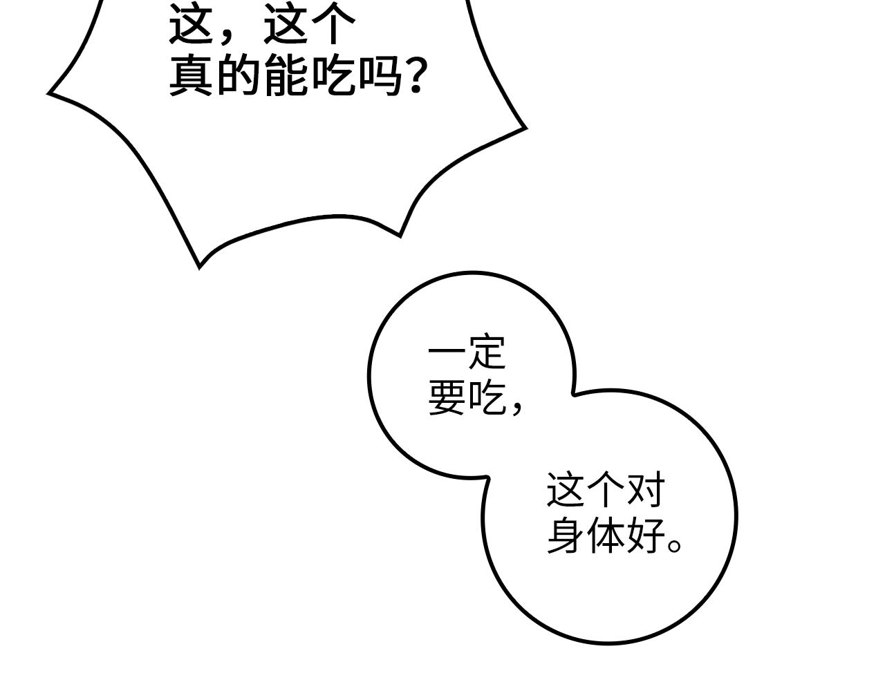 第 227 页