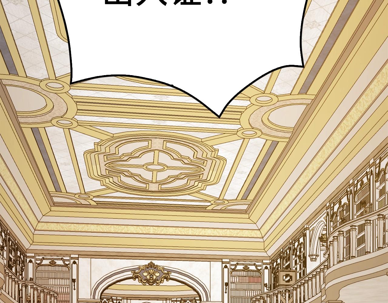 第 235 页