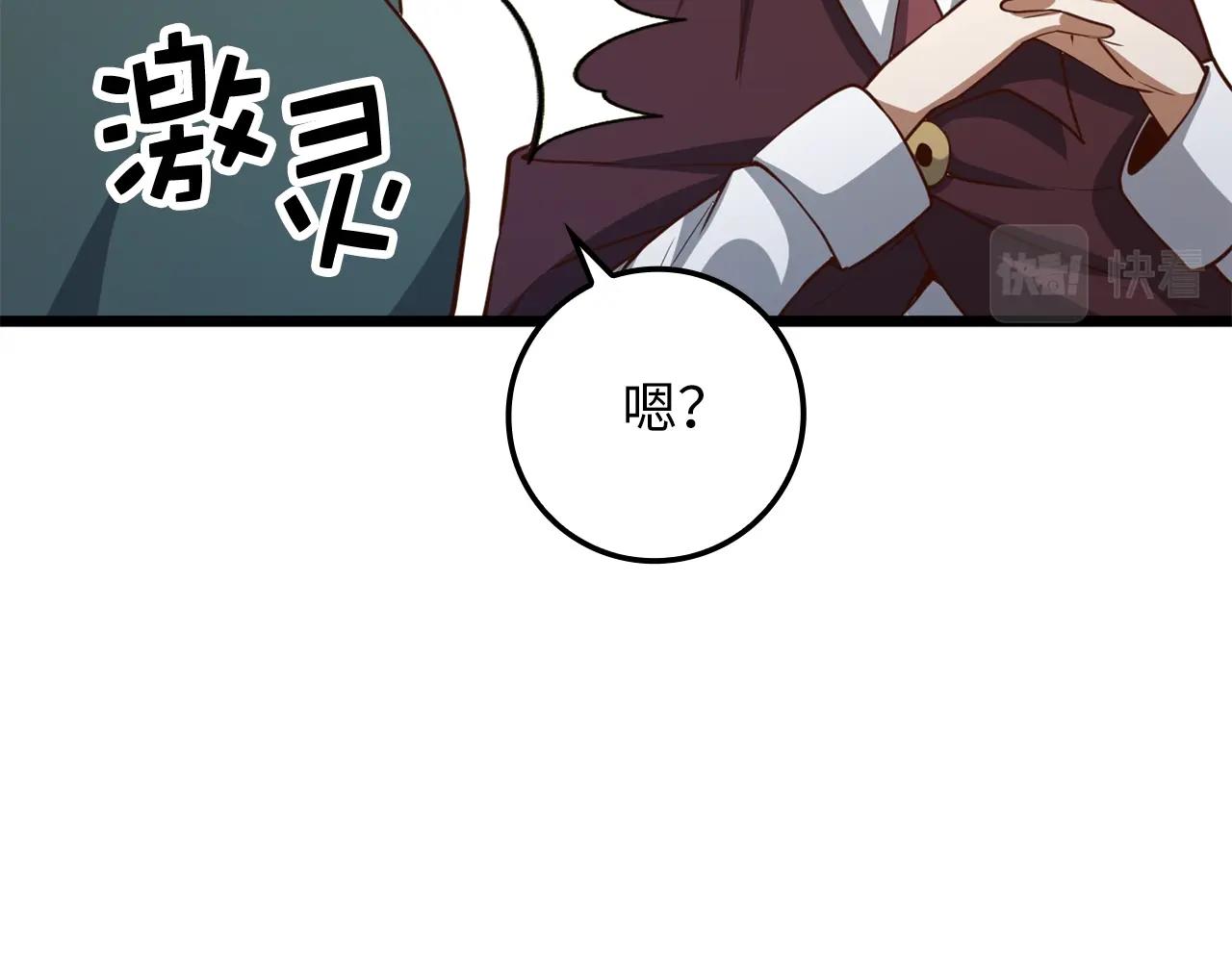 第 249 页
