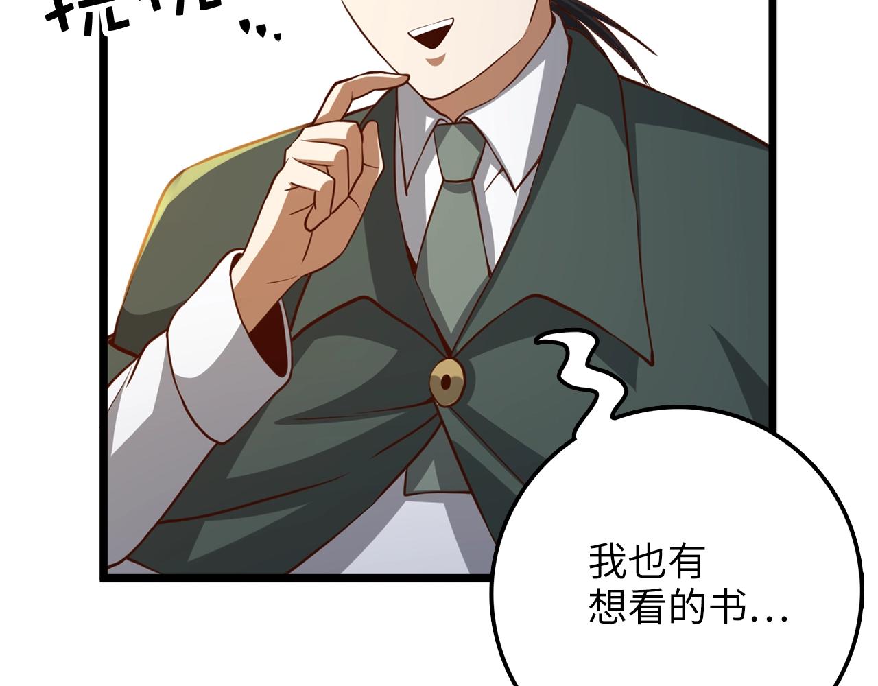 第 251 页