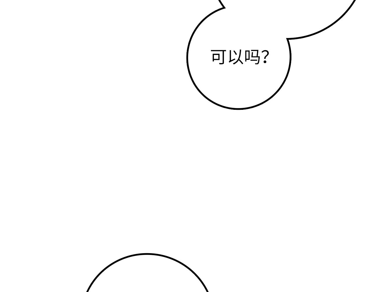 第 252 页