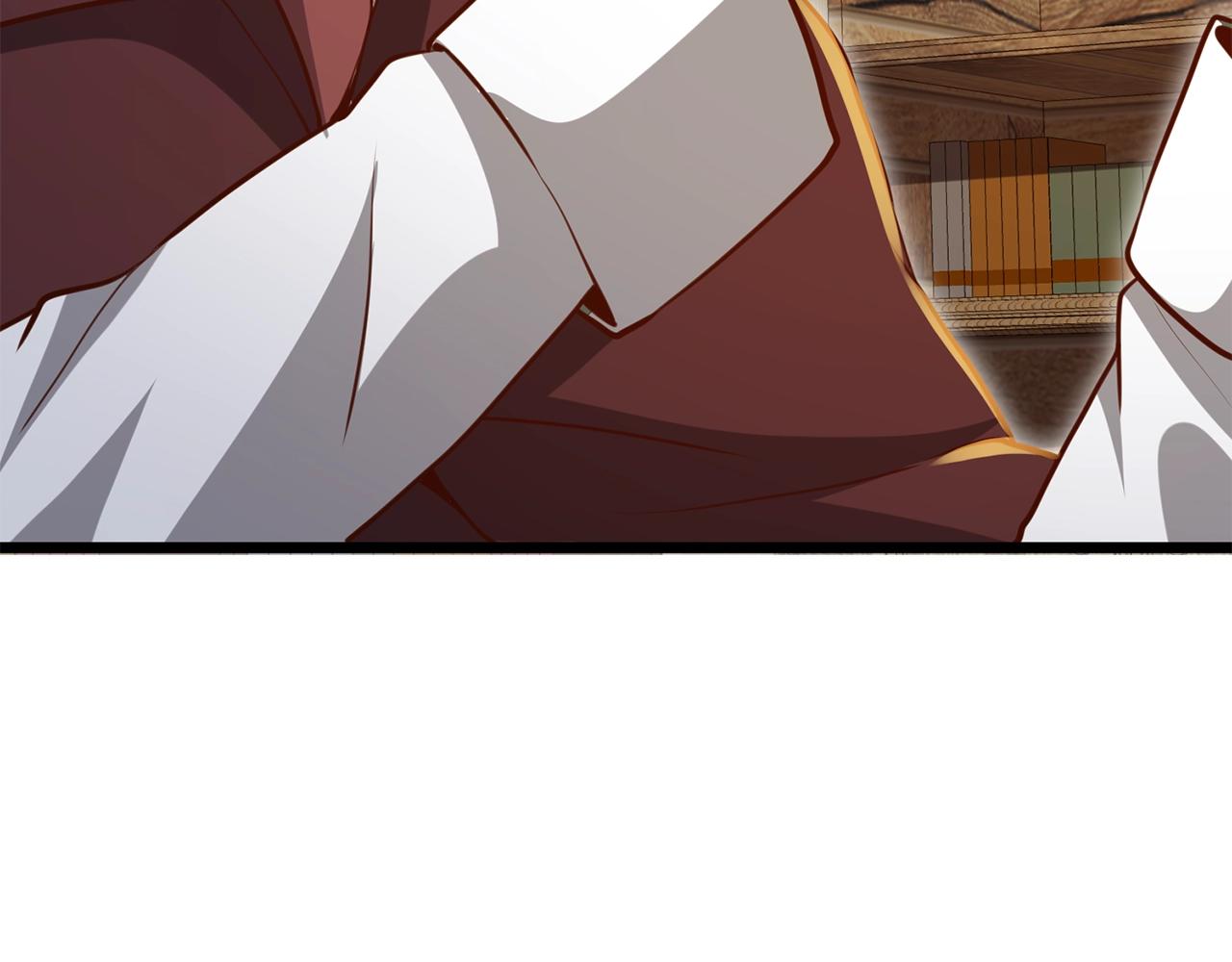 第 255 页
