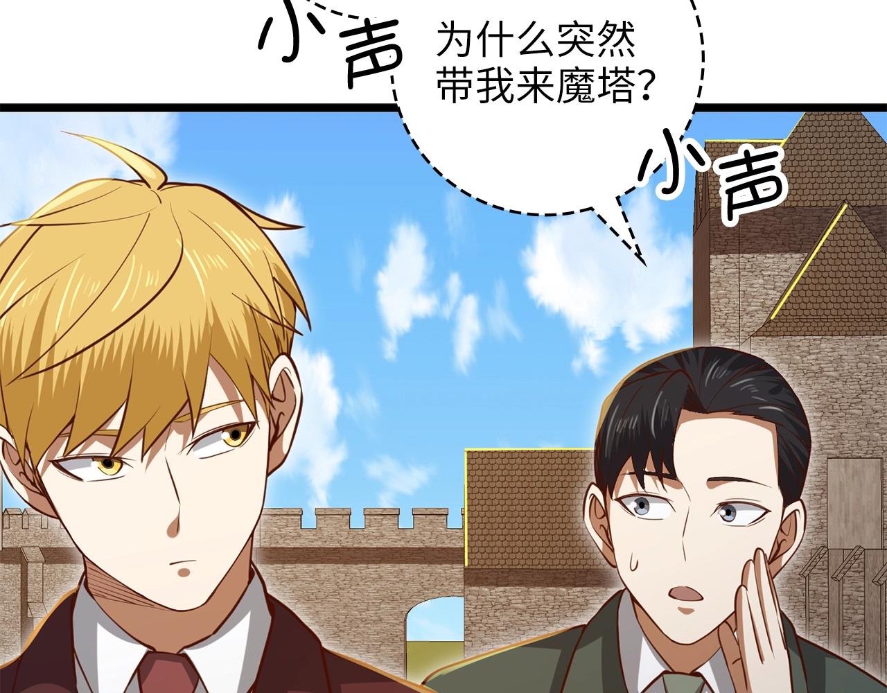 第 262 页