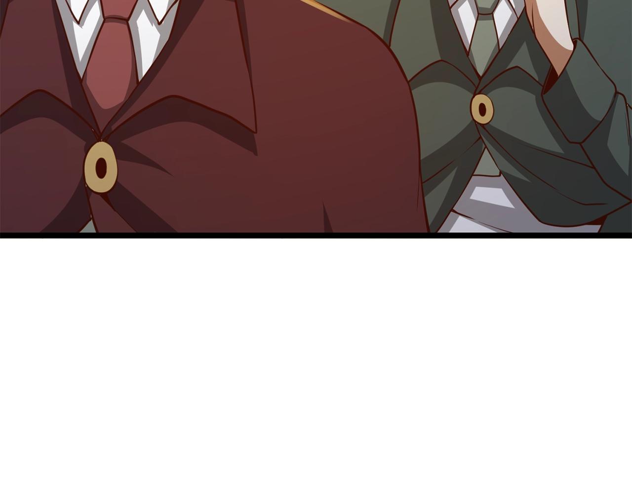 第 263 页