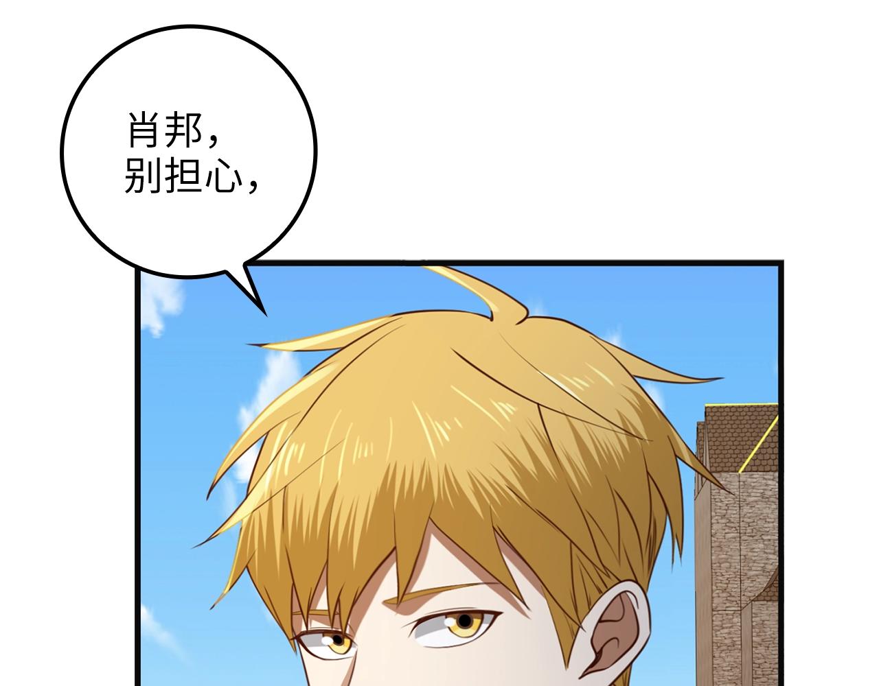 第 264 页