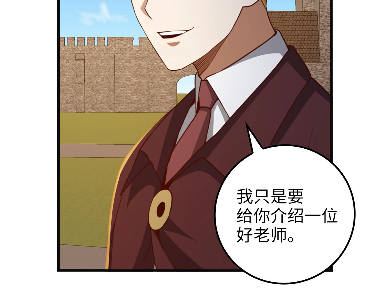 第 265 页