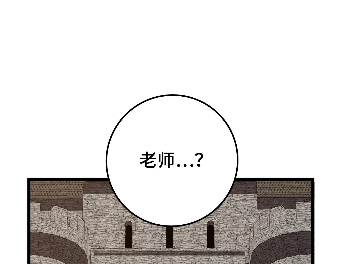第 267 页