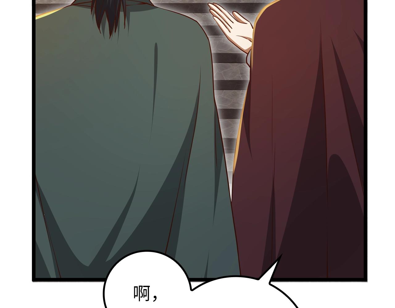 第 269 页