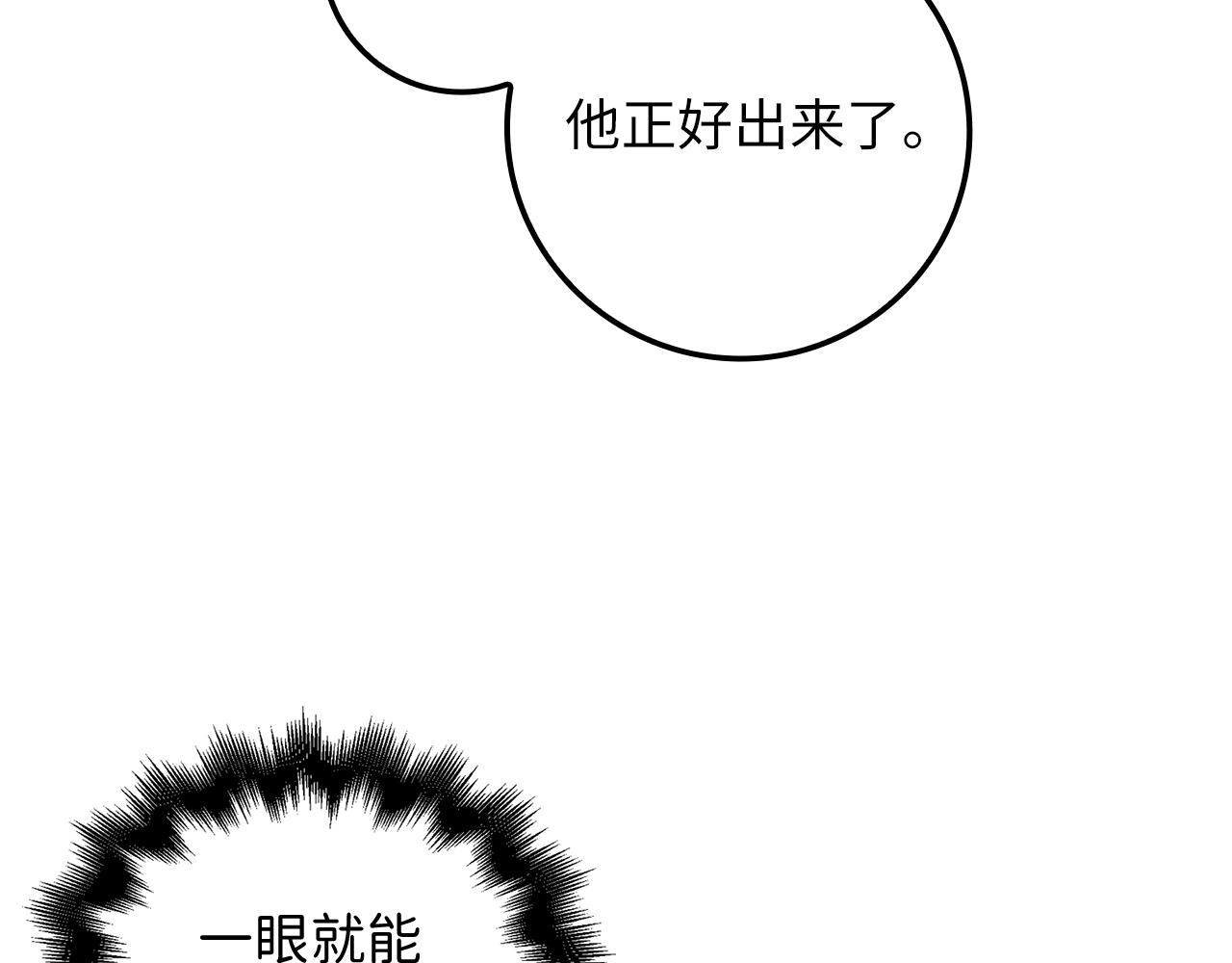 第 270 页