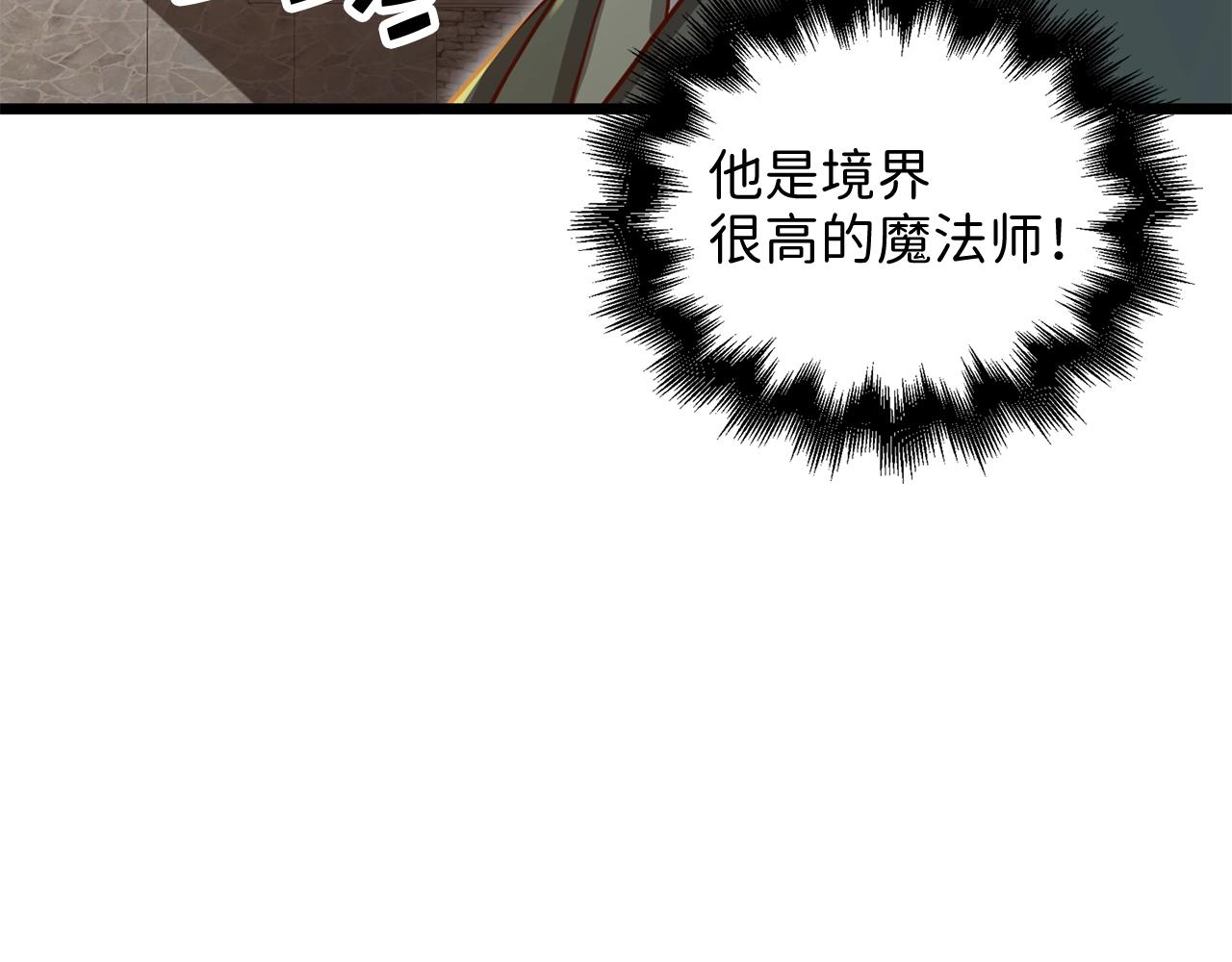 第 272 页