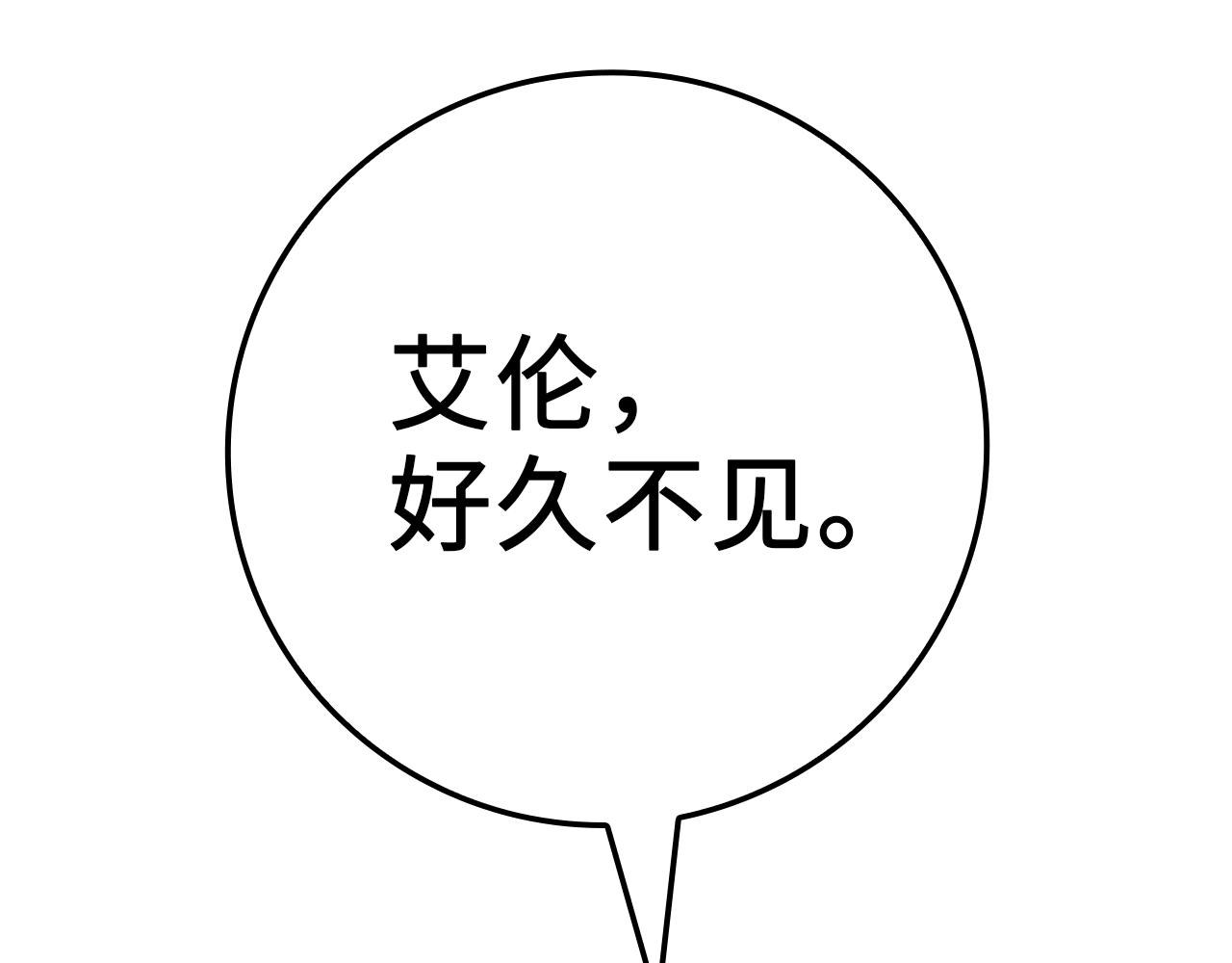 第 273 页
