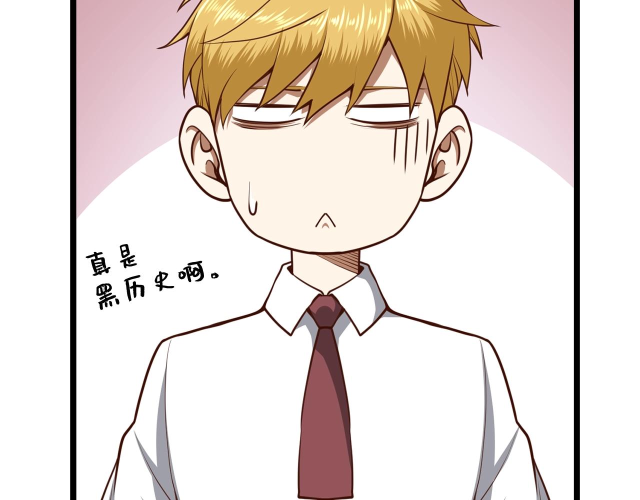 第 51 页