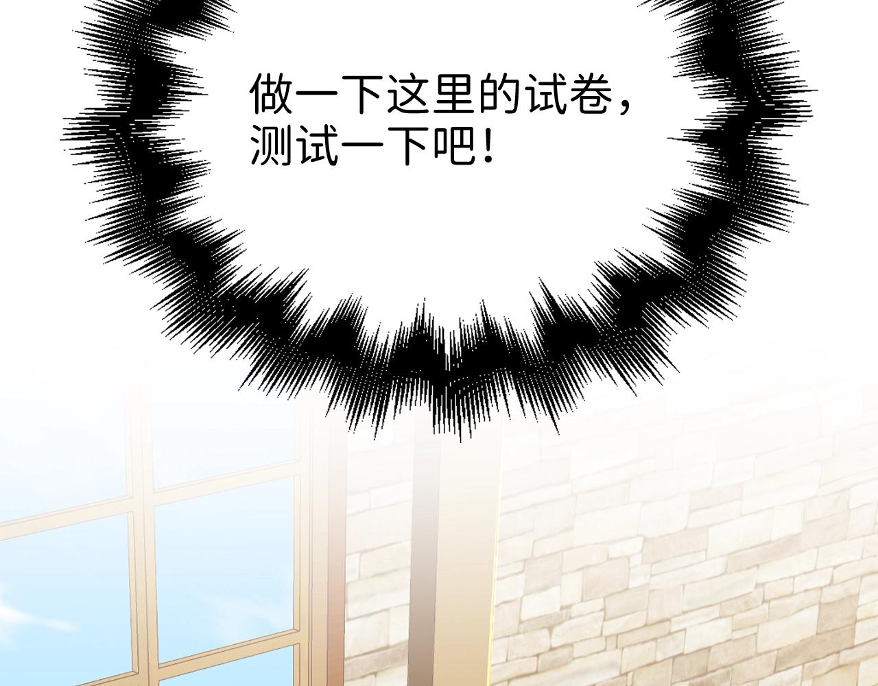第 101 页