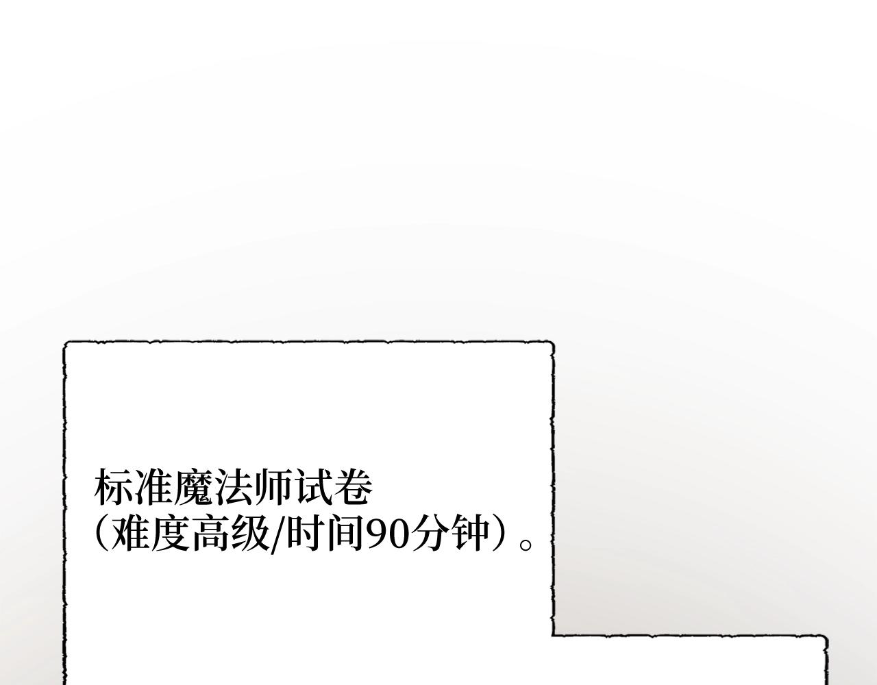 第 107 页