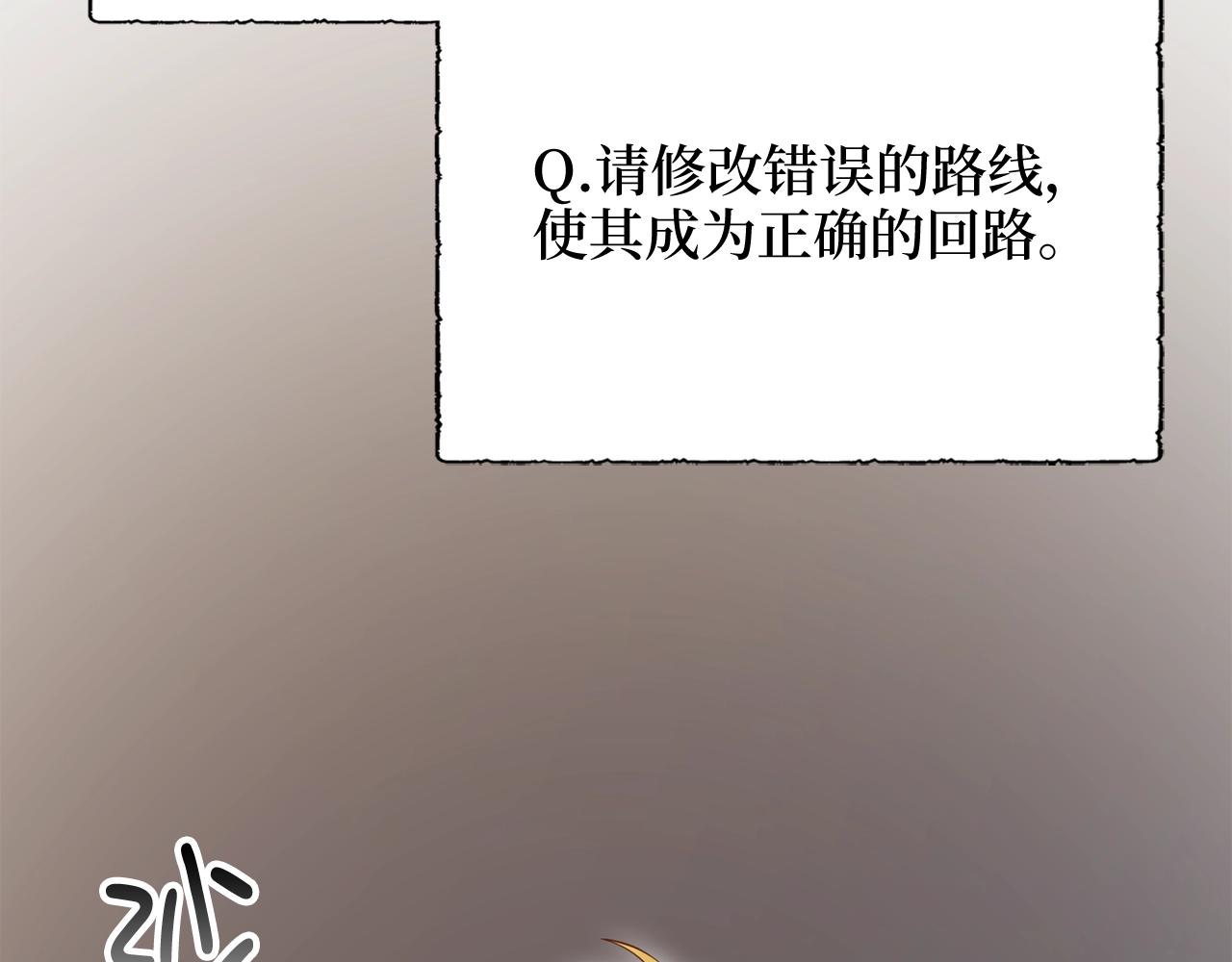 第 108 页