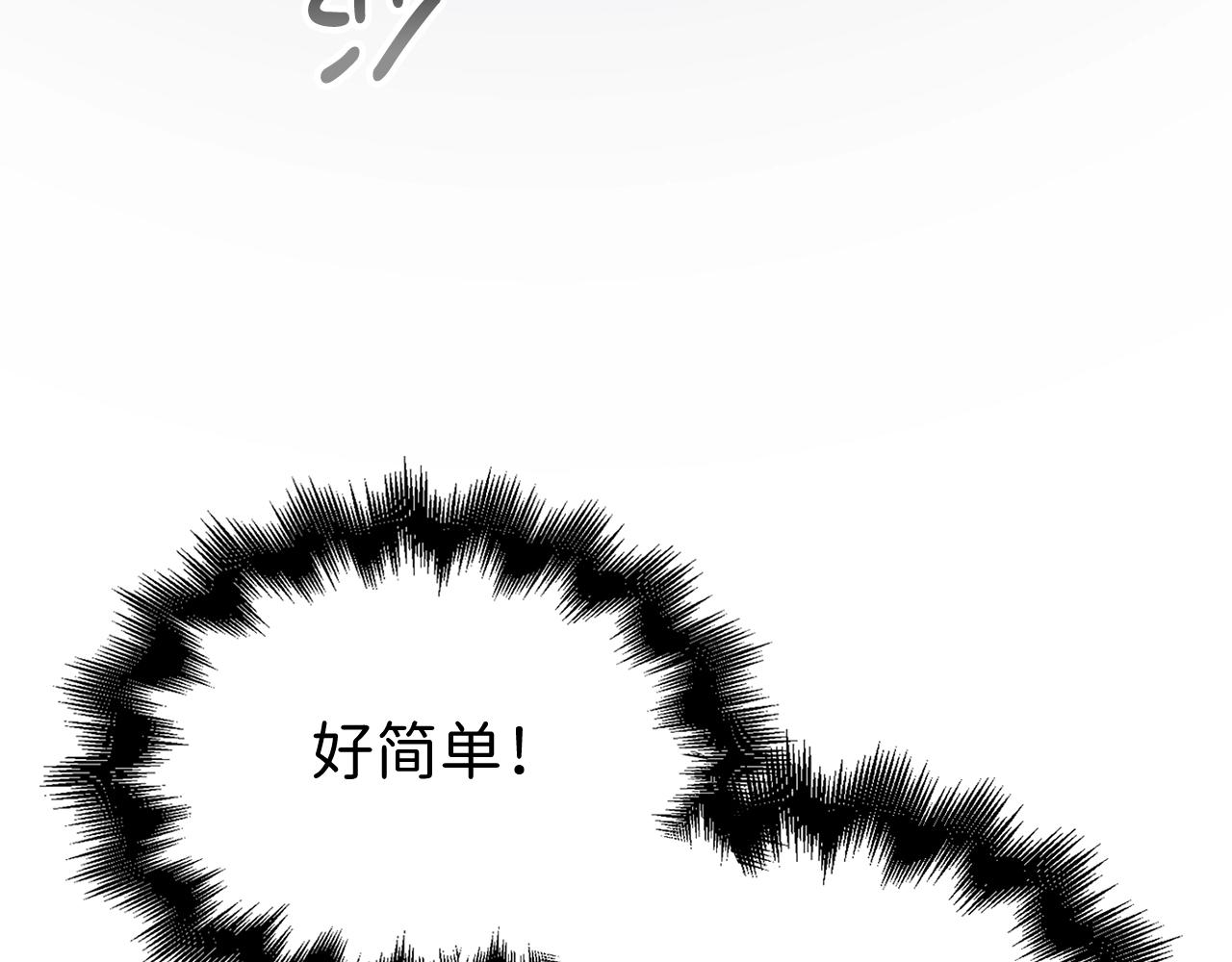 第 112 页