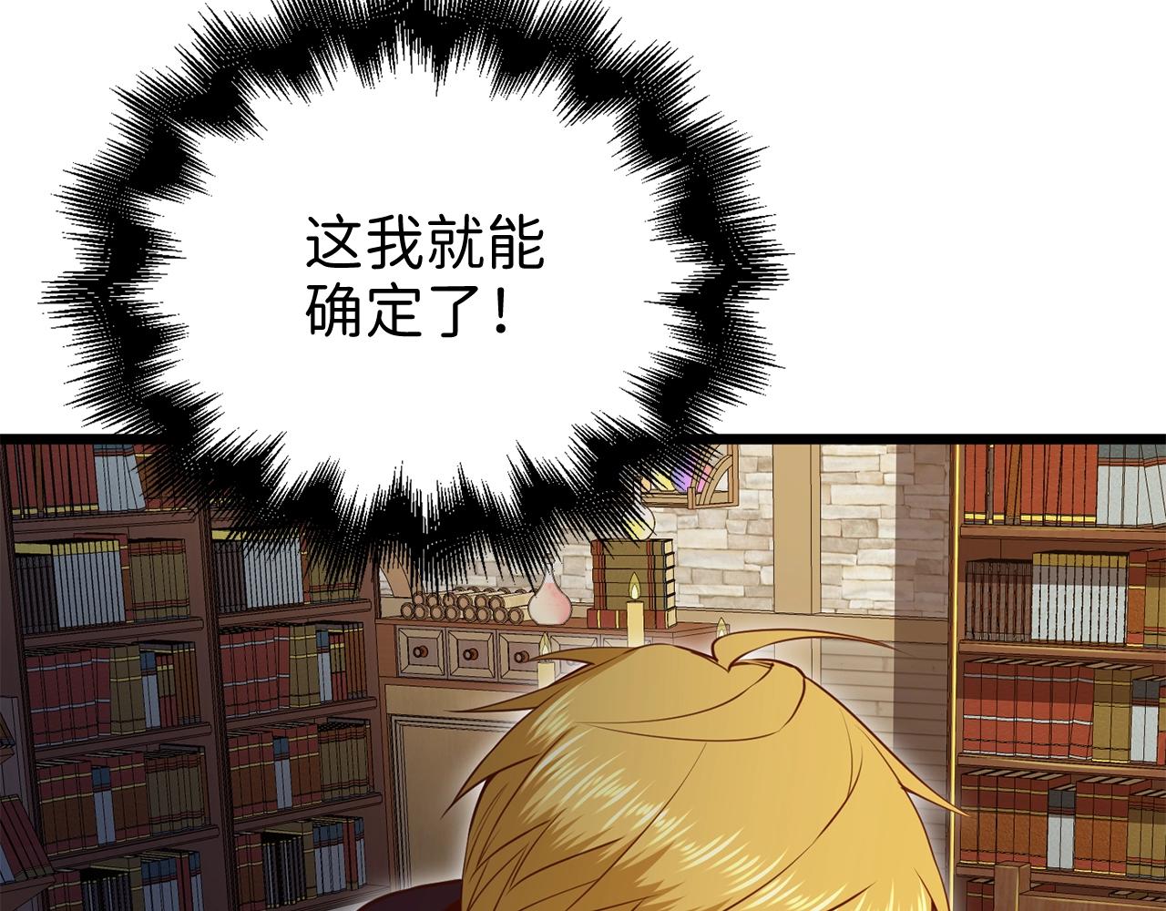 第 115 页