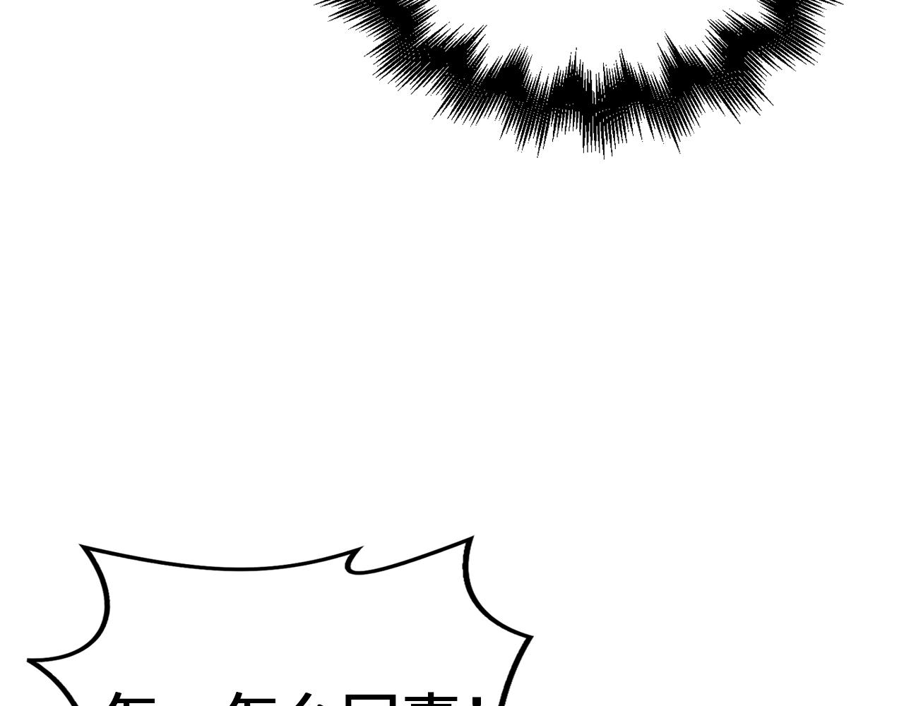 第 118 页
