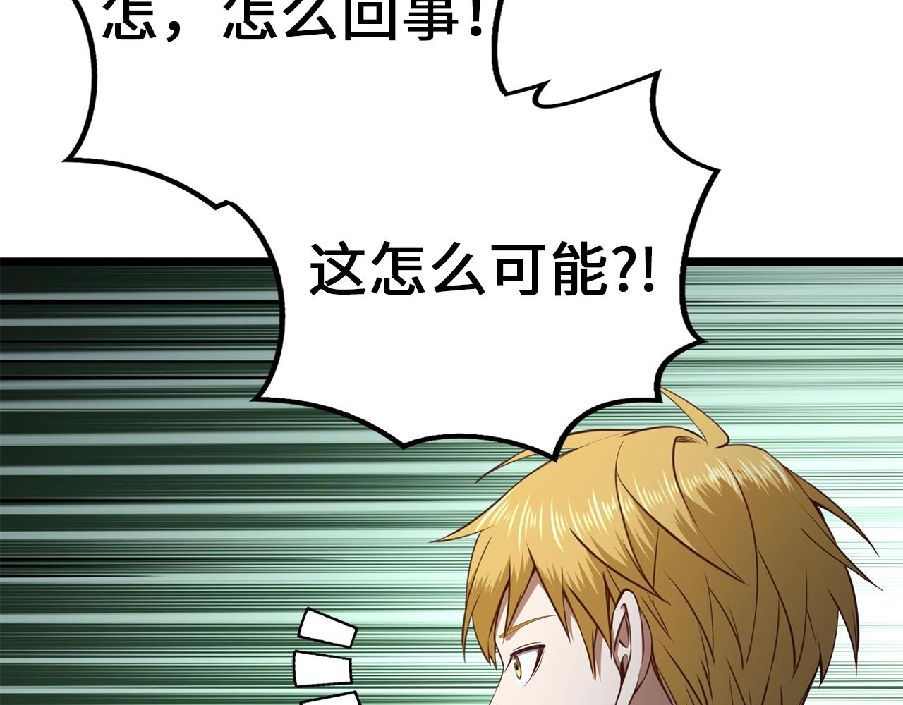 第 119 页