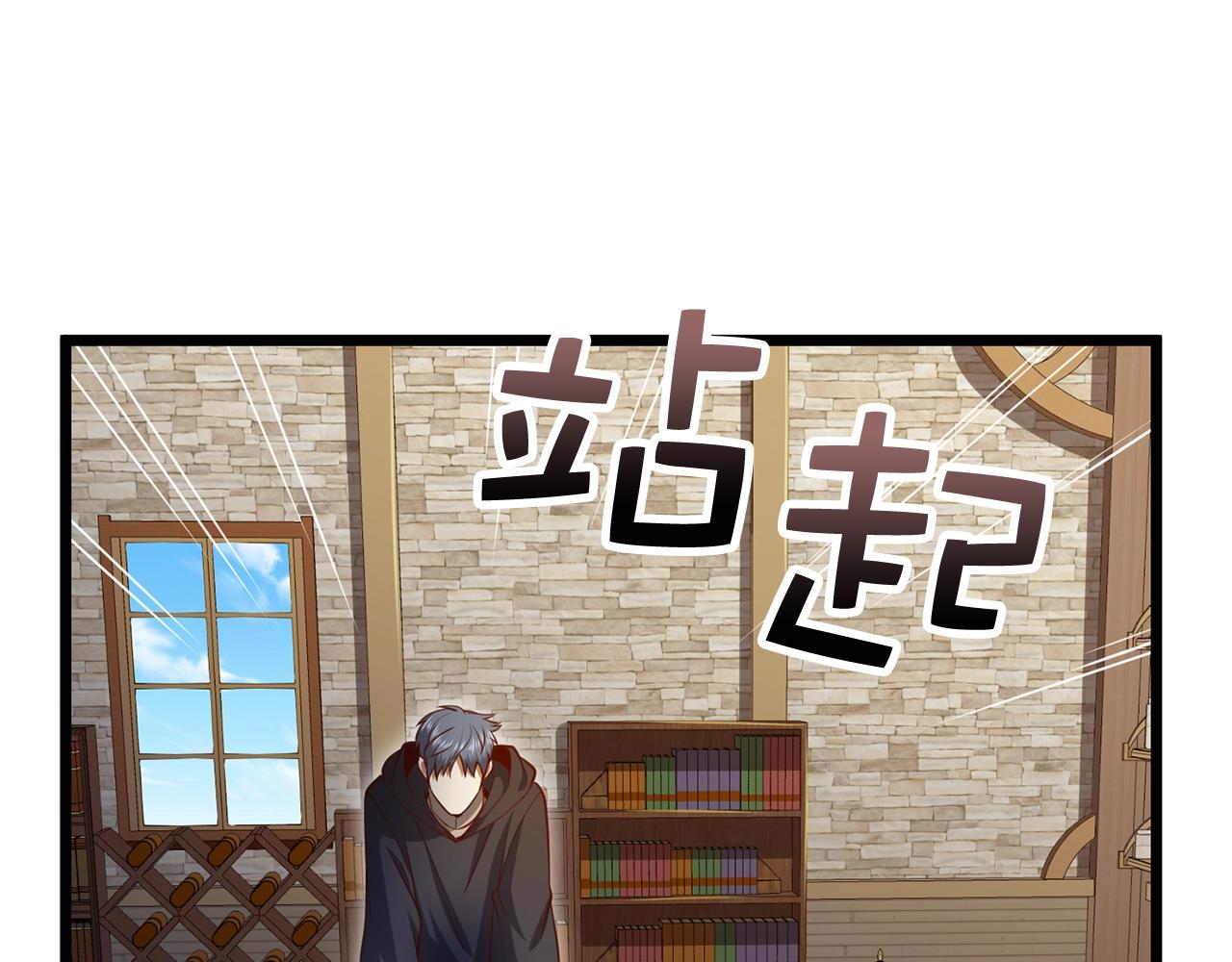 第 121 页