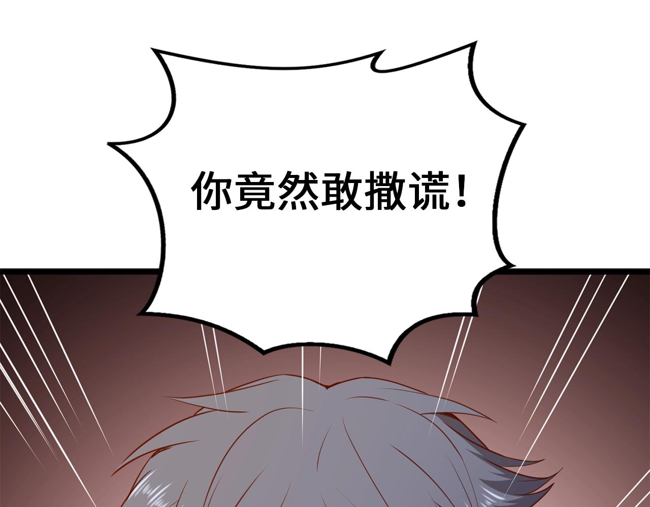 第 124 页